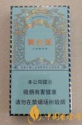 2025黃金葉香煙價格及種類介紹 好抽的黃金葉香煙推薦