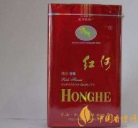 紅河香煙多少錢一包 2025紅河價格表一覽
