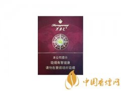2025芙蓉王領(lǐng)航香煙價格表及參數(shù)一覽