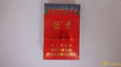 北京香煙福壽康寧硬盒多少錢一包 北京煙福壽康寧口感介紹