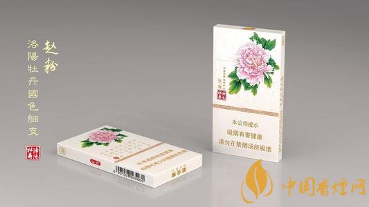 洛陽牡丹國(guó)色細(xì)支煙好抽嗎 國(guó)色細(xì)支口感評(píng)測(cè)