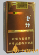 云煙軟印象香煙多少錢一包 2025云煙軟印象香煙價格表圖一覽